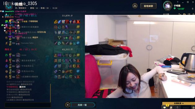 影／美女實況主出糗！直播中做「這舉動」下秒悲劇　網傻眼：報應？