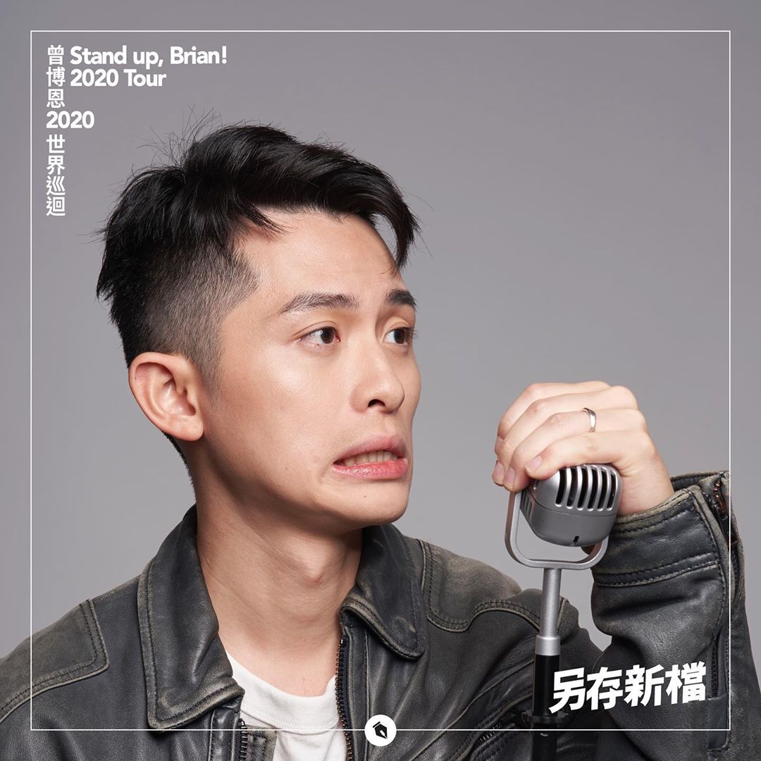 PTT問卦「博恩外表帥嗎」！鄉民分析三大優勢：屌虐眾YouTuber