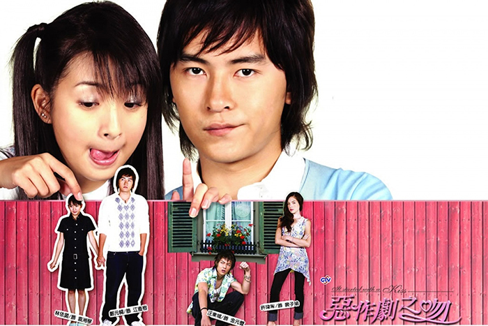 《惡作劇》再合體!「直樹」暌違多年亮相 鄧紫棋「化身迷妹朝聖」!