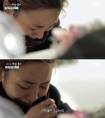 「李知恩死亡」刷爆熱搜！Luna祭拜好友挨轟蹭熱度　「背後真相」曝光