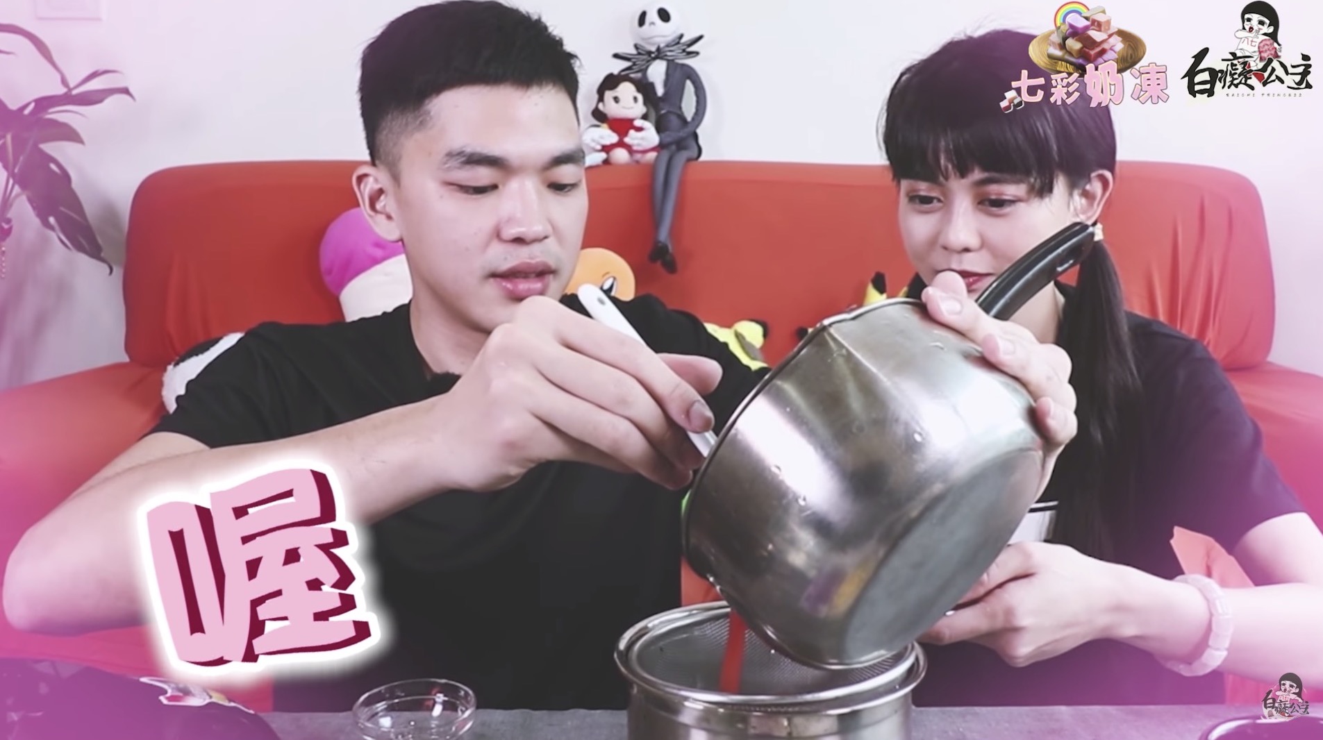 終於脫魯了？白癡公主「曖昧貼184cm鮮肉」　粉絲暴動：超級配