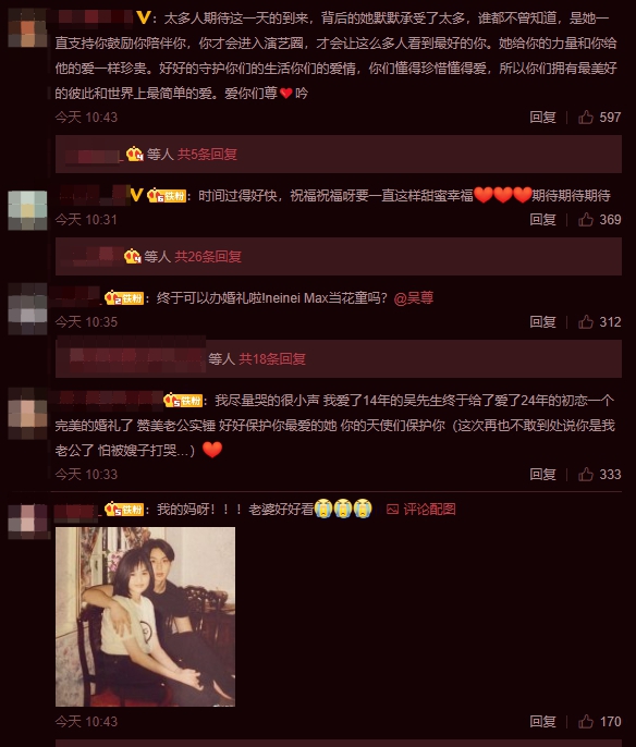 吳尊「夫妻16歲嫩照」曝光！心疼吐最大遺憾：她終於答應了！