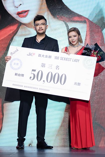 被正宮叫出來!JKF女郎自曝「驚人情史」 冤喊:還以為是玩笑