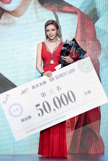 被正宮叫出來!JKF女郎自曝「驚人情史」 冤喊:還以為是玩笑