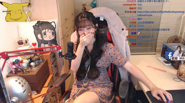 曖昧情曝光!實況主「隔空傳情」好害羞 網:這樣也行?