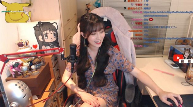 曖昧情曝光!實況主「隔空傳情」好害羞 網:這樣也行?