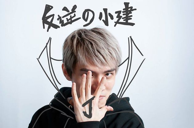 曖昧情曝光!實況主「隔空傳情」好害羞 網:這樣也行?