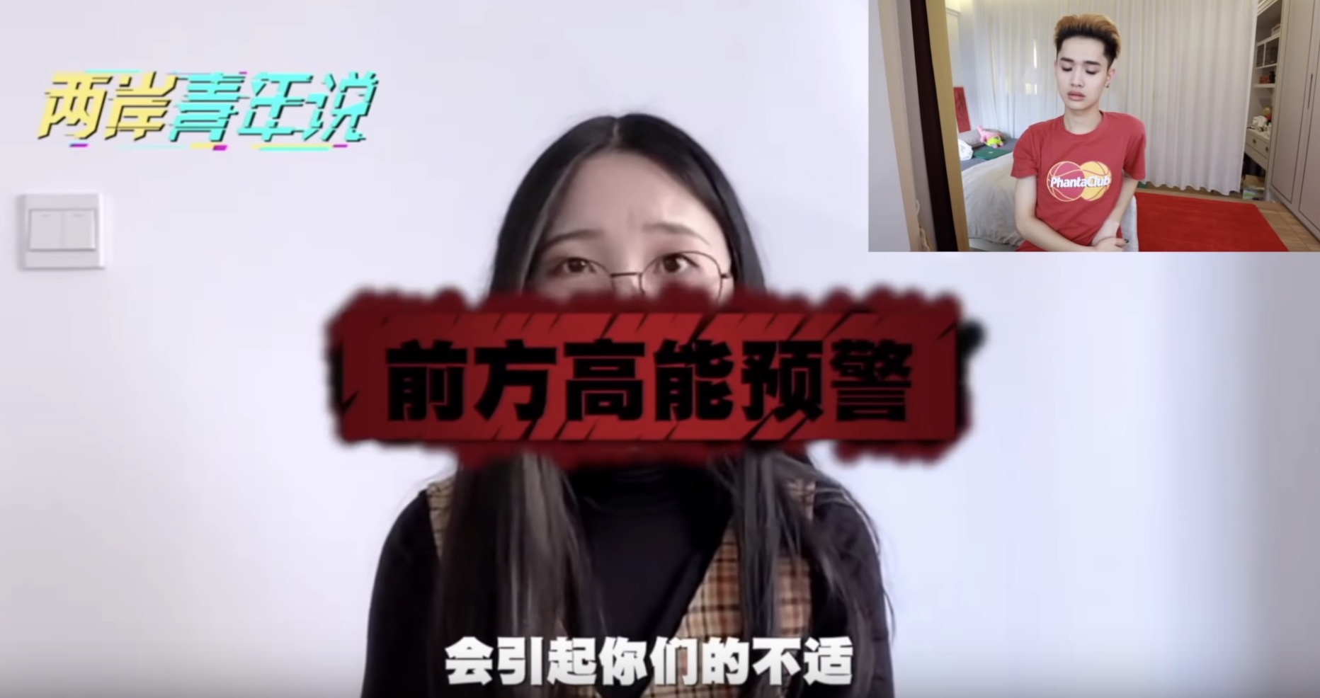 陸網紅砲轟「沒稱新冠肺炎」！鍾明軒反嗆：長相加油，做人也加油