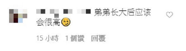 全家神基因！周杰倫曬唯美全家福　意外曝光女兒「真實身高」