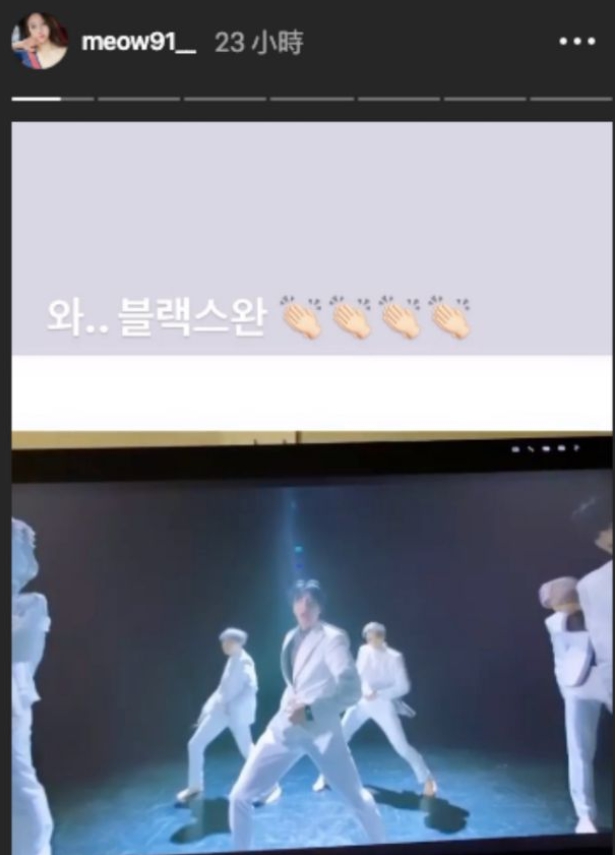 長相角度都符合?《女神降臨》驚現BTS「JIN」台詞 網敲碗:真人李修豪