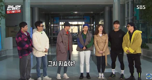 上個月爆「車禍送醫」！《RM》成員曝光李光洙近況：一直打電話來