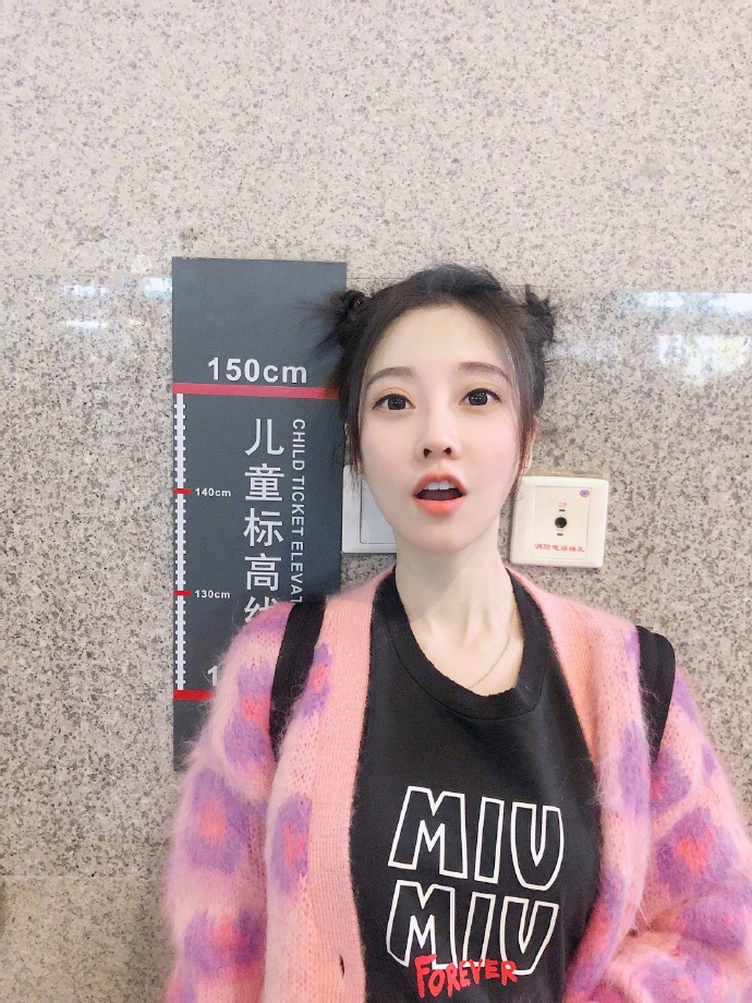 超兇妹「三圍身高全公開」!網一看嚇歪:比馮提莫還矮