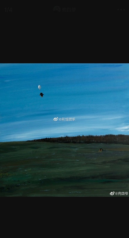 孟美岐曬「斷頭畫作」下秒GG！原畫師質疑「怎這麼眼熟」　本尊急滅火