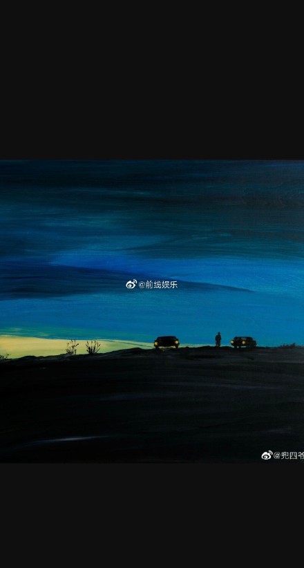 孟美岐曬「斷頭畫作」下秒GG！原畫師質疑「怎這麼眼熟」　本尊急滅火