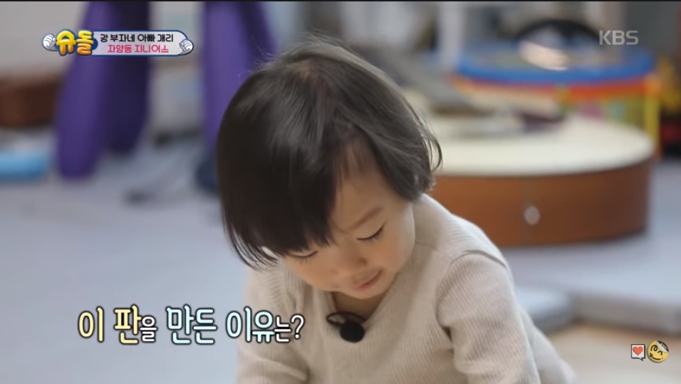 才出生27個月!《超人》Gary兒記憶力超強「只看一遍全記住」嚇壞老爸