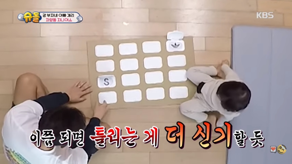 才出生27個月!《超人》Gary兒記憶力超強「只看一遍全記住」嚇壞老爸