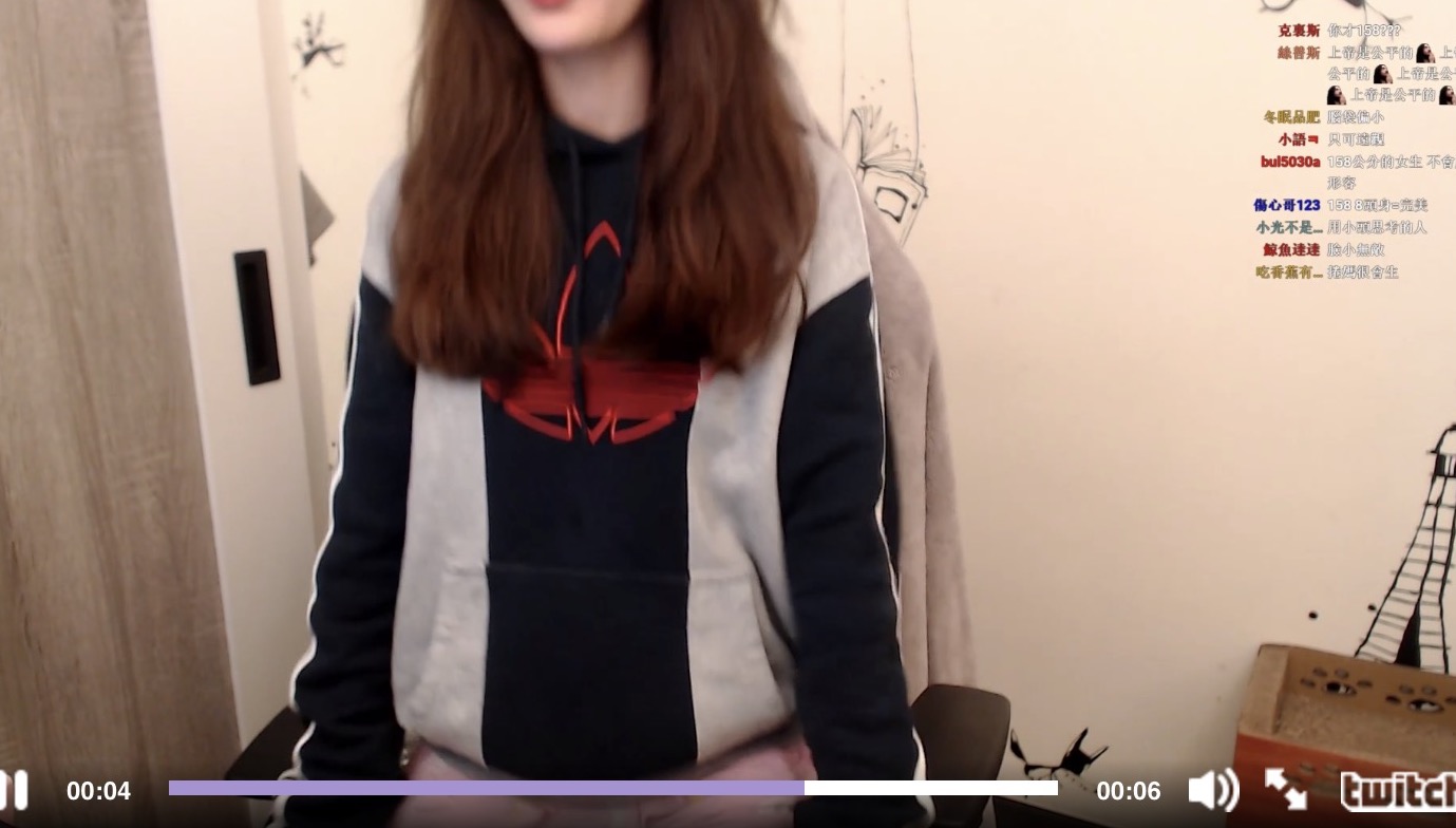 曾和貝莉莓同公司！正妹實況「近況曝光」　網噴血：身材一樣辣