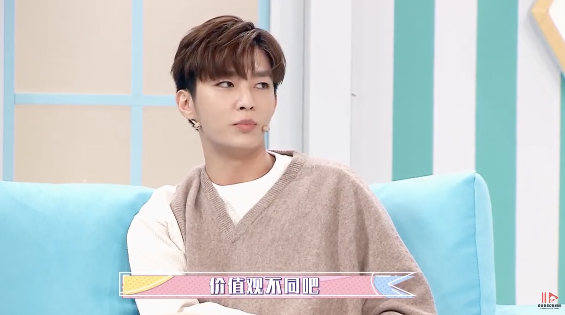 撕飛輪海假面情誼!炎亞綸認了「曾恨過團員」:不想假裝了