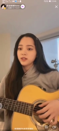 打趴一票網紅!歐陽娜娜直播一小時「撈金66萬」 網酸:錢真好賺!