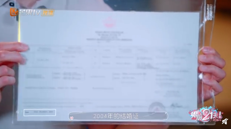 結婚日期差六年?吳尊喊冤「當年記者會隨便講」求原諒:真的是忘了