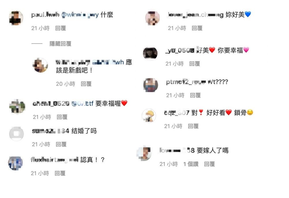 女神要嫁了？邵雨薇「婚紗開深V」　網暴動：原來超有料！