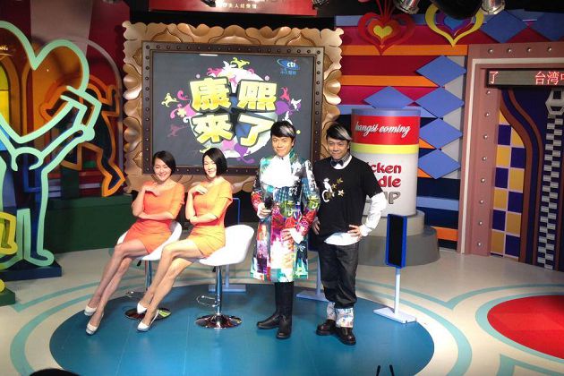 舊帳翻起來！小S揭《康熙來了》停播內幕　Sandy：我退出演藝圈好了