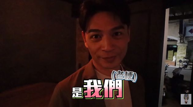 親暱互動曝光！愛莉莎莎、阿KEN「私密約會」　網：前夫會吃醋