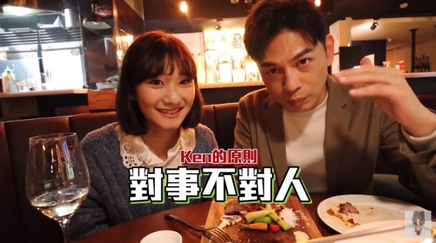 親暱互動曝光！愛莉莎莎、阿KEN「私密約會」　網：前夫會吃醋