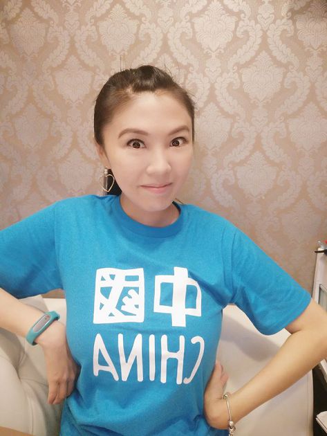 網友苦勸「不要違背良心」！劉樂妍親揭真心話　：我深愛著台灣