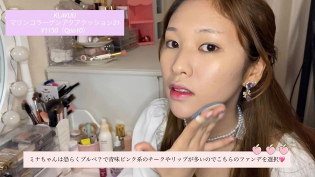 日本「蠟黃普妹」靠化妝變身Twice成員！萌樣曝光：眼睛變超大