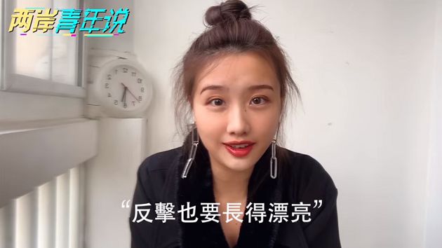 武漢肺炎是歧視?陸網紅「三大關鍵」反擊鍾明軒 怒轟:自打嘴巴!