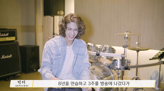 8年練習生露面3星期「折斷鼓棒」被FIRE！公司回應：電視台認是暴力傾向