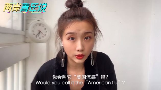 武漢肺炎是歧視?陸網紅「三大關鍵」反擊鍾明軒 怒轟:自打嘴巴!