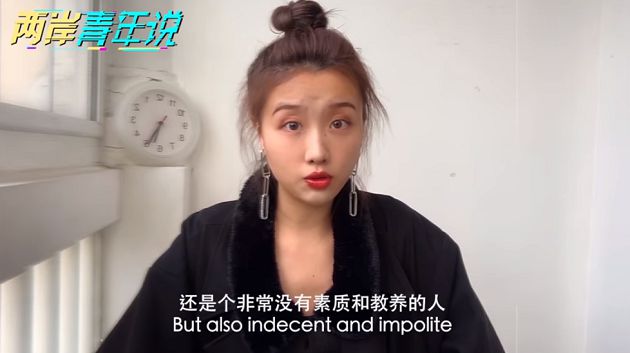 武漢肺炎是歧視?陸網紅「三大關鍵」反擊鍾明軒 怒轟:自打嘴巴!