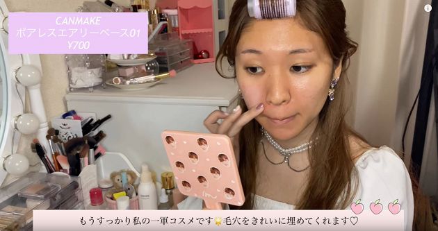 日本「蠟黃普妹」靠化妝變身Twice成員！萌樣曝光：眼睛變超大