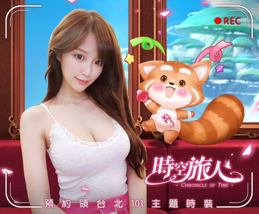 身材又升級！小雲寶寶「透視小背心」意外走光　網驚：暈暈露出來了