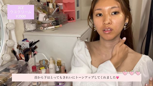 日本「蠟黃普妹」靠化妝變身Twice成員！萌樣曝光：眼睛變超大