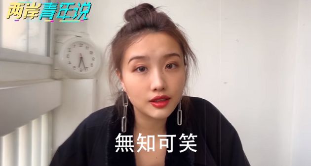 武漢肺炎是歧視?陸網紅「三大關鍵」反擊鍾明軒 怒轟:自打嘴巴!