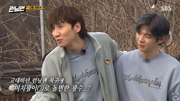 「開刀才滿1個月」李光洙回歸《RM》！網不滿：根本還沒恢復