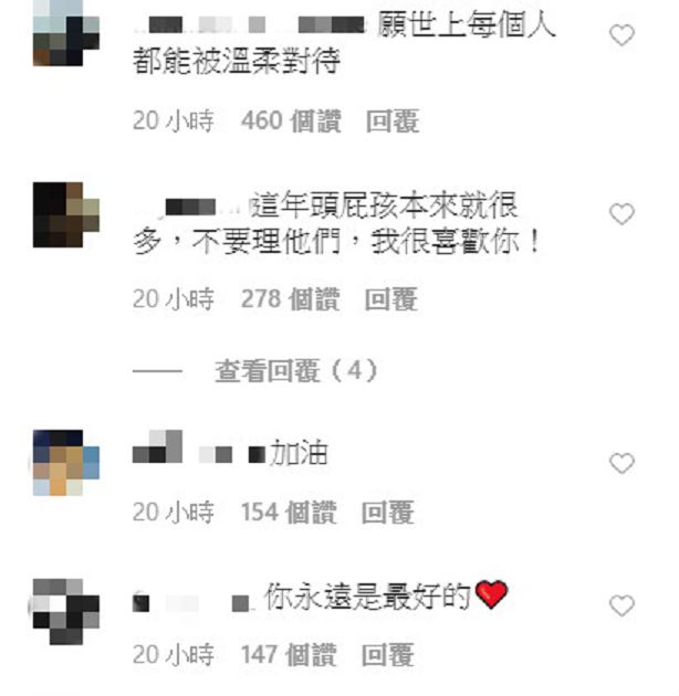 遭嗆這樣也能紅?網紅HOOK自揭「黑暗霸凌史」 :想到還是會哭