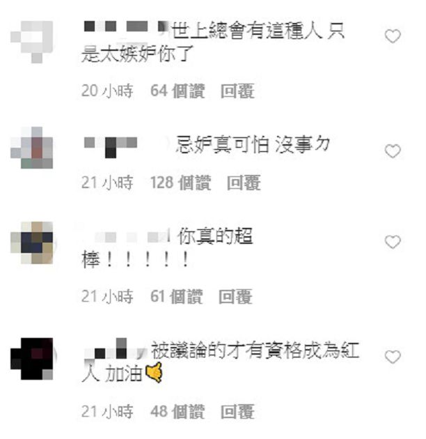 遭嗆這樣也能紅?網紅HOOK自揭「黑暗霸凌史」 :想到還是會哭