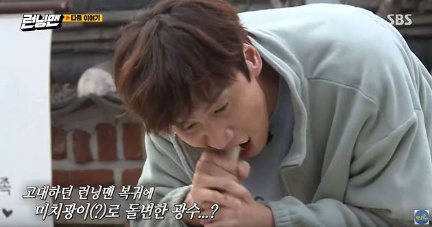 「開刀才滿1個月」李光洙回歸《RM》！網不滿：根本還沒恢復