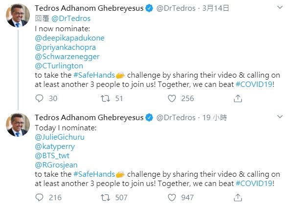 小野貓爆乳辣跳洗手舞!WHO譚德塞點名BTS遭阿米槓上:你還有時間作秀