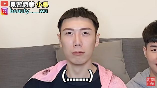 根本離太遠?小吳挑戰朴敘俊「栗子頭」 網:真的別輕易嘗試