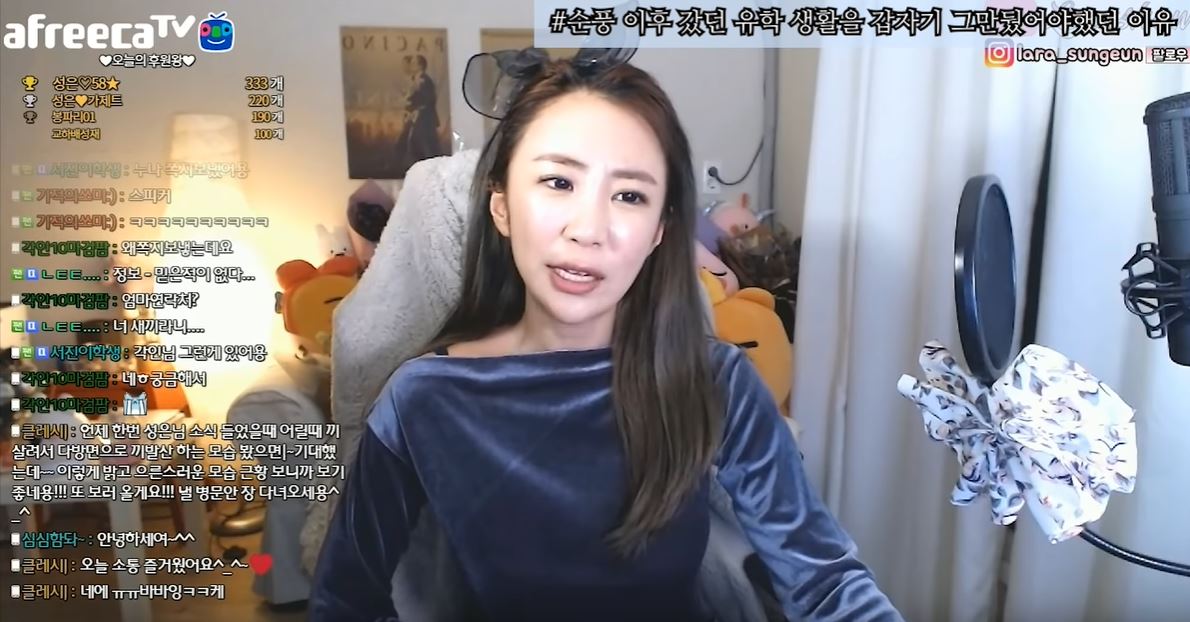 《順風婦產科》美月長大了！「大尺度演出」網不買帳：改行變Youtuber