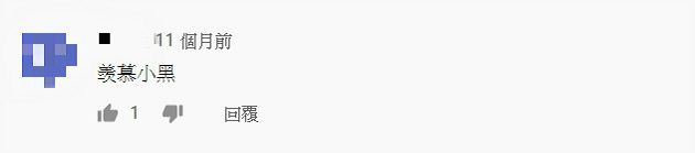 脫單震撼彈？蕾菈IG甜蜜放閃「他」　網淚：要幸福喔