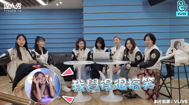 子瑜深夜曝近況！驚見「臉頰凹陷暴瘦」　網心疼：多吃一點