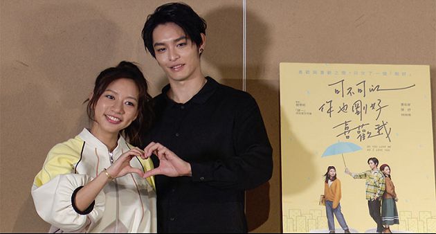 陳妤爆「曖昧不超過3個月」!曹佑寧「有把握」才出手:一星期就OK!