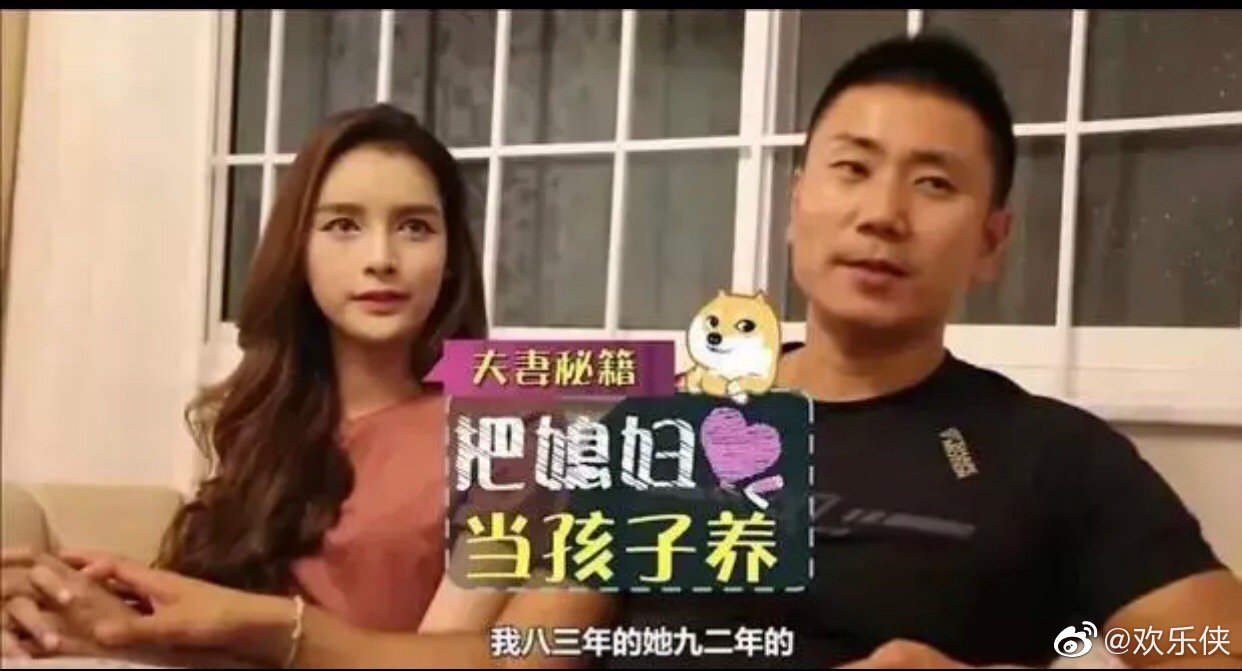 美到被封泰版Baby！變性皇后「舊照曝光」　土豪老公爽曝幸福生活