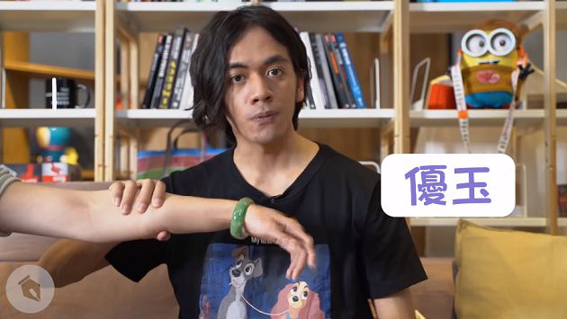 狂酸吳宗憲？網紅「諧音嘲諷」技能開最大　網：笑到早夭